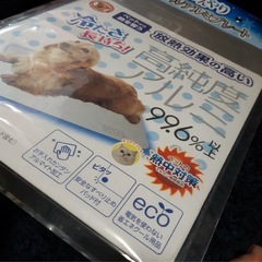 ひんやりクールアルミプレート　Mサイズ マルカン　犬猫　ゴンタクラブの画像