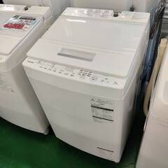 【愛品倶楽部柏店】 東芝 TOSHIBA 2019年製 8.0k...