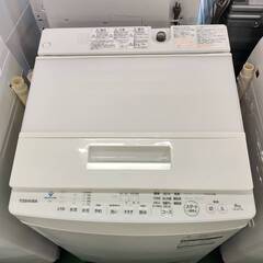 【愛品倶楽部柏店】 東芝 TOSHIBA 2019年製 8.0kg 全自動洗濯機 AW-8D7 インバーター搭載 ZABOONの画像