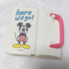 ディズニー　ジュースホルダー