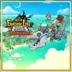ファンタジーライフ遊べる人🙋‍♂️