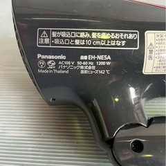 Panasonic EH-NE5Aの画像