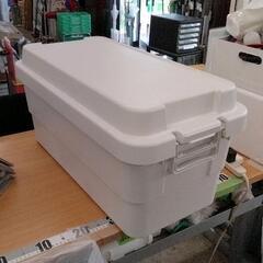 0521-204 無印良品　収納ボックス