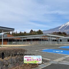 【富士ハーネス】キッチンカーご出店者様を募集中！(8/9)