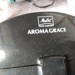 コーヒーメーカーの画像