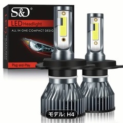 ⭐️新品・未使用⭐️🟪LEDヘッドライト🟪H4🟪色：ホワイト🟪6...