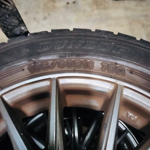 エブリィDA64Wスタッドレスタイヤホイール165/60R14チェーン新品未使用