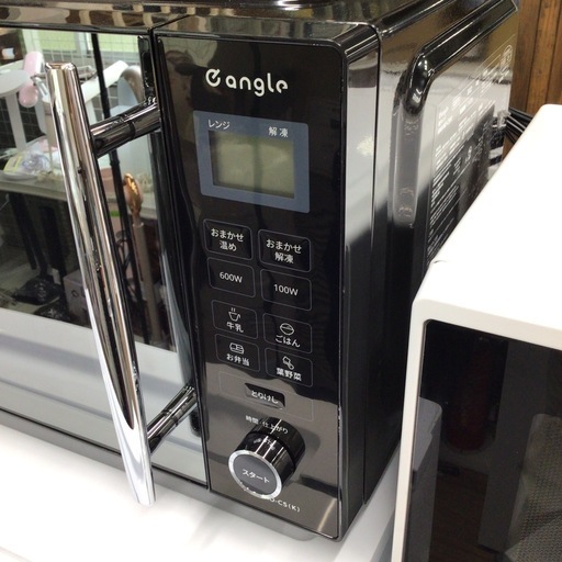 電子レンジ eangle エディオン ANG-MO-C5 2022年製 20L (かん