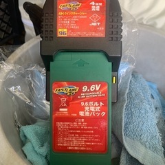 ラジコン
の画像