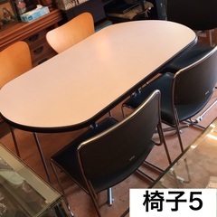 ❤️格安!!!教室、会議用、イヴェント用レンタルスペースあ…