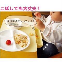 LEAMAN　お食事マットの画像