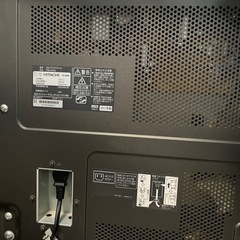 日立 プラズマテレビ 録画機能内蔵 50型の画像