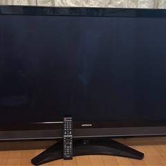日立 プラズマテレビ 50型

