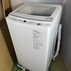 AQUA 23年製 洗濯機 AQW-V7N 