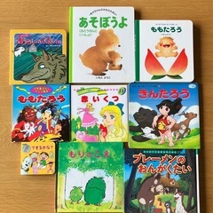 赤ちゃん用　絵本　1冊100円　2冊目から割引あり
