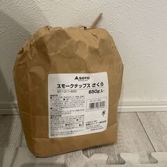 Coleman（コールマン）ステンレス スモーカー 燻製器＋スモークチップセット付きの画像