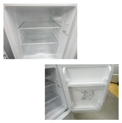 現状特価品 西岡店 2ドア冷蔵庫 106L 2022年製 ニトリ NTR-106WH