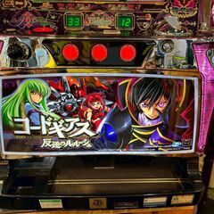 【愛品館八千代店】スロット実機5号機　コードギアス　反逆のルルーシュZFの画像