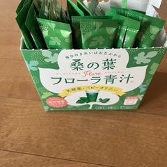 桑の葉フローラ青汁　24包