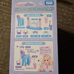 りかちゃん　ゆめみるお姫様　メルヘンユニコーン&ブランコセットの画像