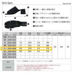スクエアトゥストレッチミュールサンダル リバティドール Lの画像