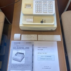 ★カシオ 電子 レジスター SE-S20 ホワイト 8部門 鍵2...