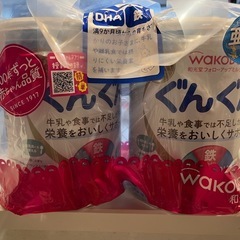 【未開封】フォローアップミルク820g✖️2