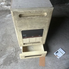 米びつ
の画像