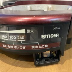 TIGER ホットプレート CQD-A 多機能プレートセット（たこ焼き／焼肉／鍋）＋ガラス蓋付き