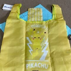 【新品 未使用 値下げ 近日処分の可能性あり】ピカチュウ エコバッグ／折りたたみタイプ プライズ景品 タグ付きの画像