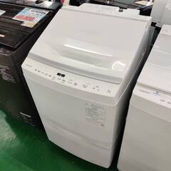 【愛品倶楽部柏店】 東芝 TOSHIBA 2024年製 9.0kg 全自動洗濯機 AW-9DP4 インバーター搭載