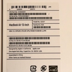 【空箱】Mac Book Air　13inchの画像