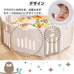 ベビーサークル　商品写真追加してます！の画像