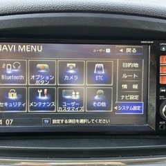 日産　エルグランド　ﾊｲｳｪｽﾀｰｱｰﾊﾞﾝｸﾛﾑ｟白｠の画像