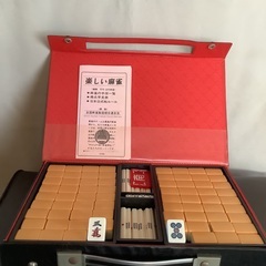 麻雀牌