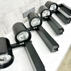 【美品】LED照明器具　スポットライト5個