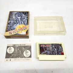FC ファミコンソフト ガーディック外伝 外箱付き 動作確認済み ファミリーコンピューター アイレム 札幌市 平岸店の画像