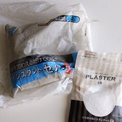 インスタント セメント