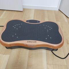 足鍛える君