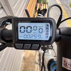 電動自転車クロスバイクルノー！の画像
