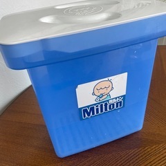 ミルトン　哺乳瓶の専用消毒容器　