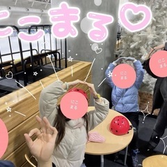 5/25(日) ランチ&ボーリング会　にこまる − 新潟県