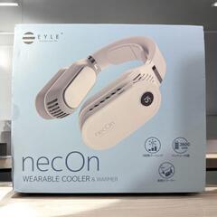 新品未使用 暑さ対策 冷却 ネッククーラー＆ウォーマー 1年中使用可能 ホワイトの画像