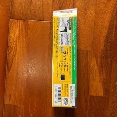 ビデオコードの画像