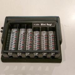 0521-253 ミニレジ カール事務器