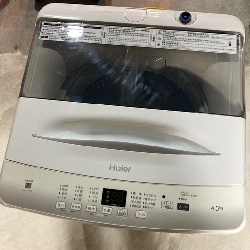 【ジモティー割】高年式　ハイアール 2024年製 4.5kg 洗濯機（ID943）