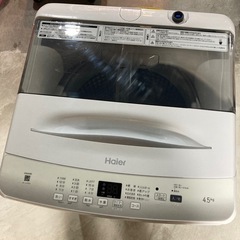 【ジモティー割】高年式　ハイアール 2024年製 4.5kg 洗...