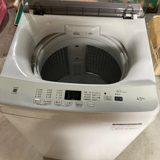 【ジモティー割】高年式　ハイアール 2024年製 4.5kg 洗濯機（ID943）