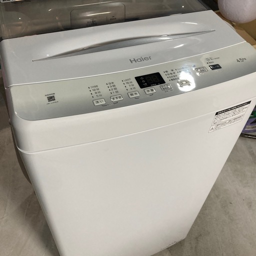 【ジモティー割】高年式　ハイアール 2024年製 4.5kg 洗濯機（ID943）