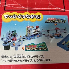 3つまとめて差し上げます。の画像